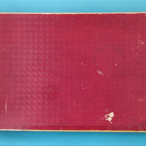 Exemple de boîte Heyde avec le reflet créé par les petits carrés de couverture.