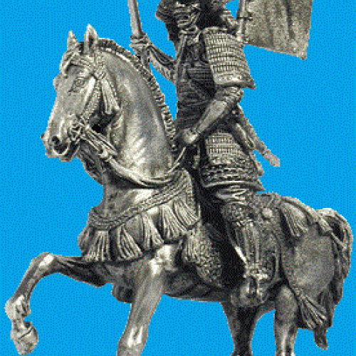 M130 Samouraï à cheval (XVI ième siècle).