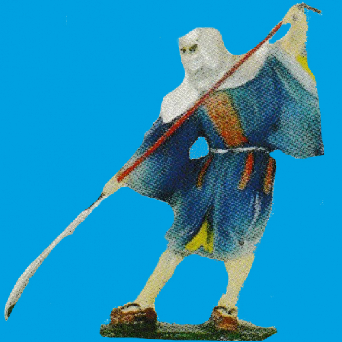 H32. Benhei, le moine guerrier (1180).