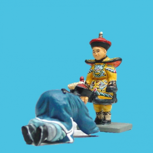 IC002 The Child Emperor Pu Yi / Le petit Empereur Pu Yi.