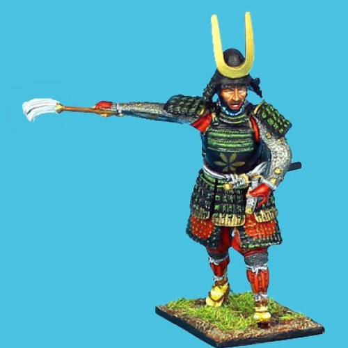 SAM029 Obata nobusada, clan Tadeka.