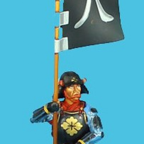 SAM034   Samouraï avec la bannière du clan Tadeka Katsuyori.